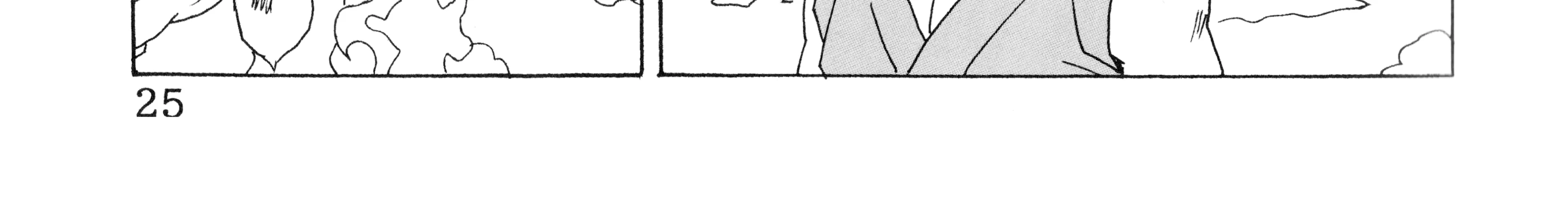 Dragon Ball Af, chapter 1, page 100