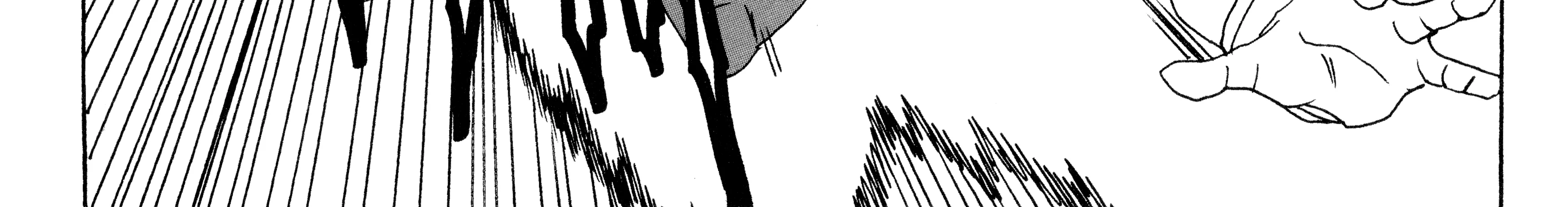Dragon Ball Af, chapter 1, page 104