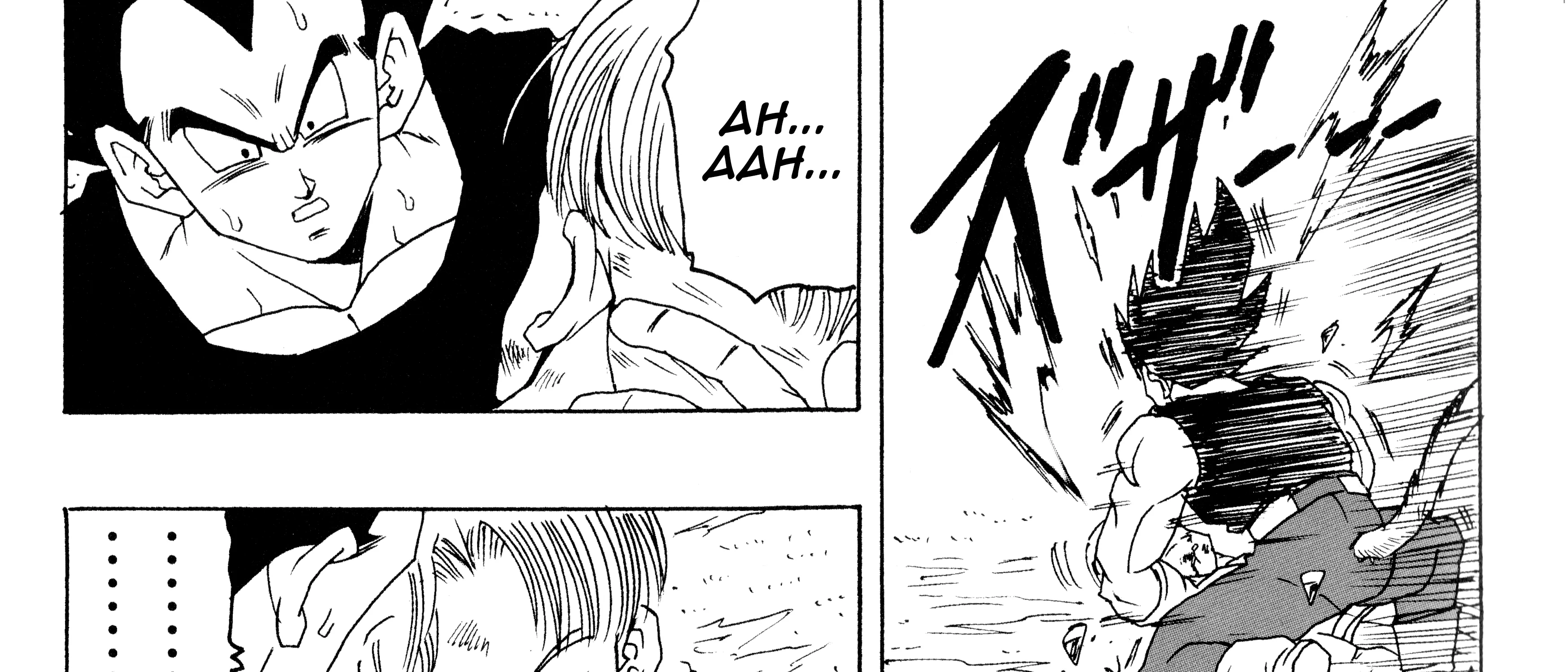 Dragon Ball Af, chapter 1, page 105