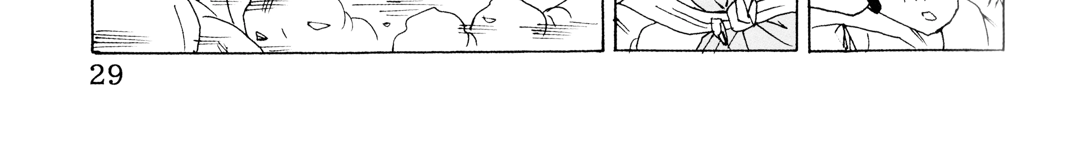 Dragon Ball Af, chapter 1, page 116