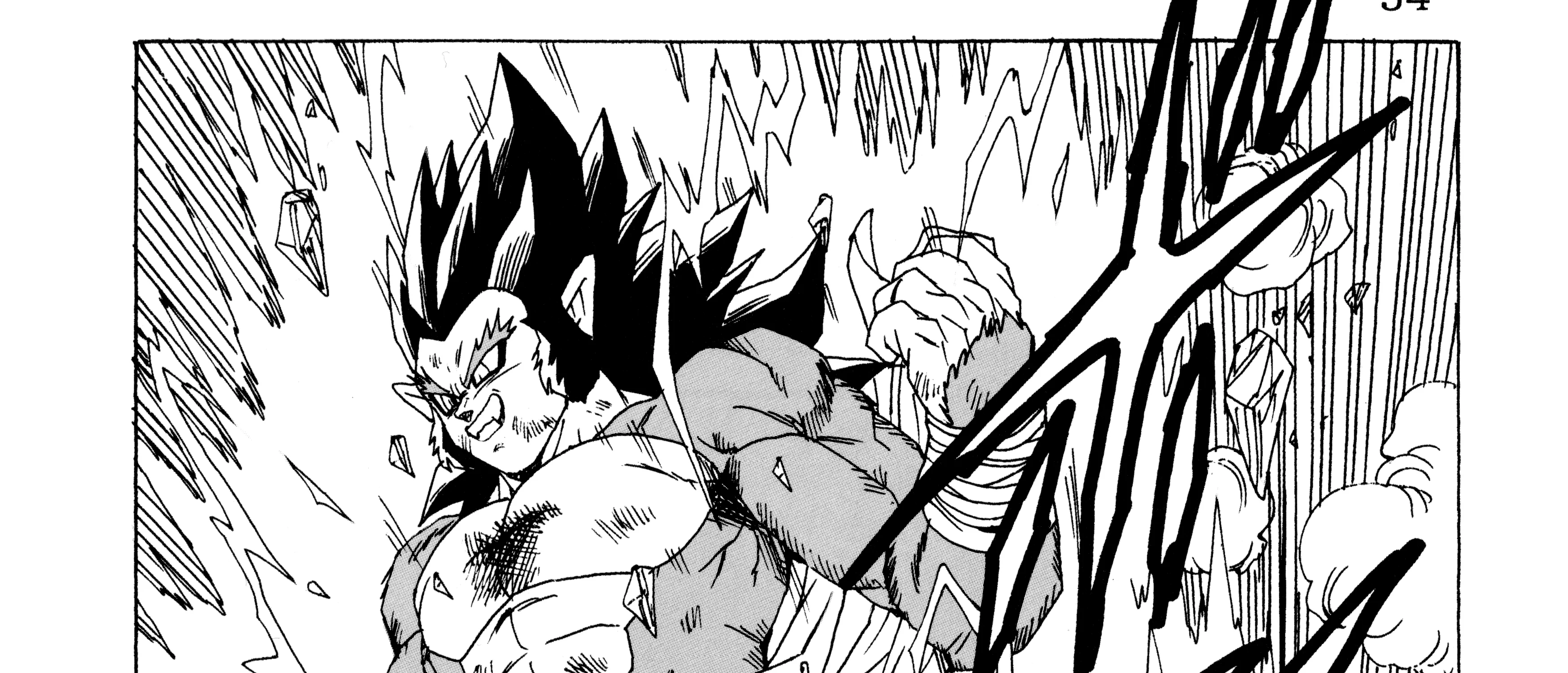 Dragon Ball Af, chapter 1, page 134