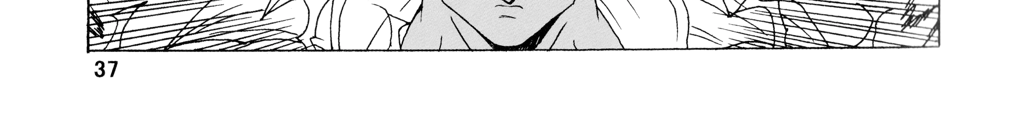 Dragon Ball Af, chapter 1, page 148