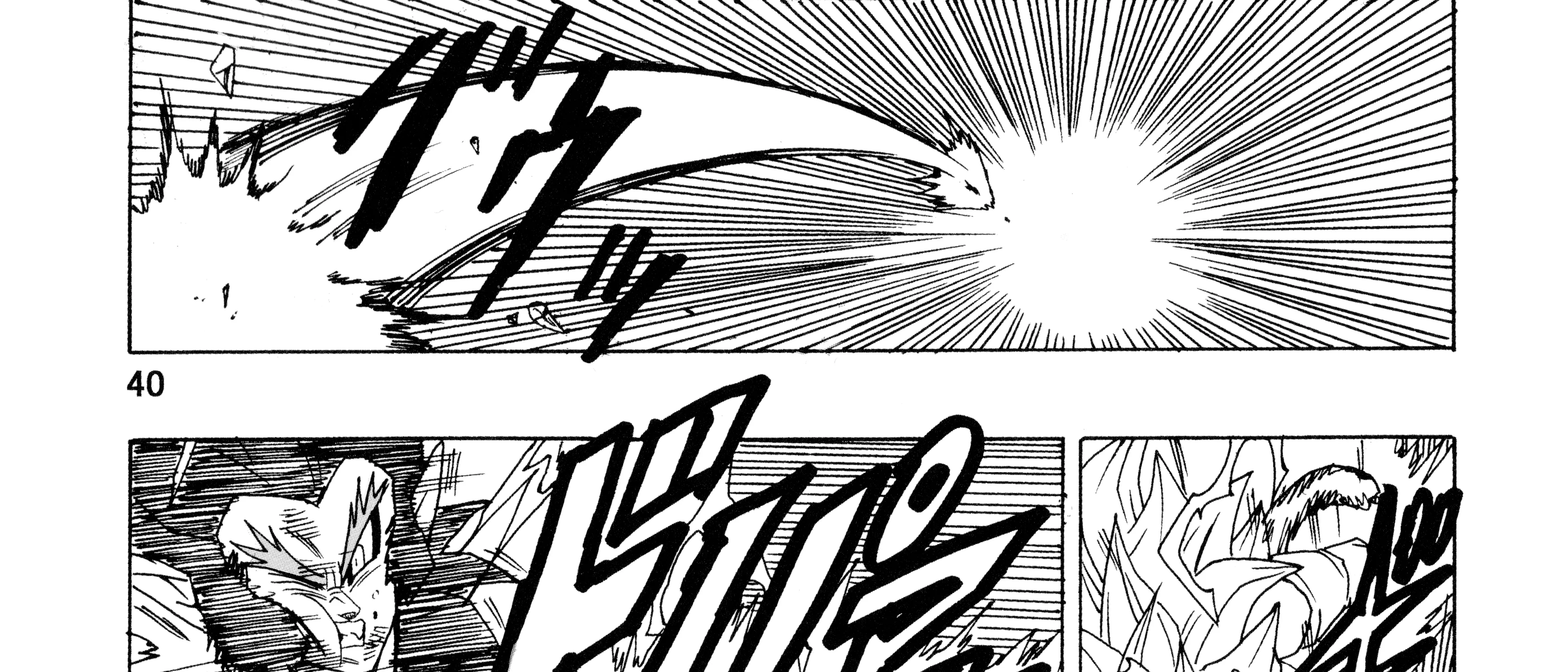 Dragon Ball Af, chapter 1, page 158