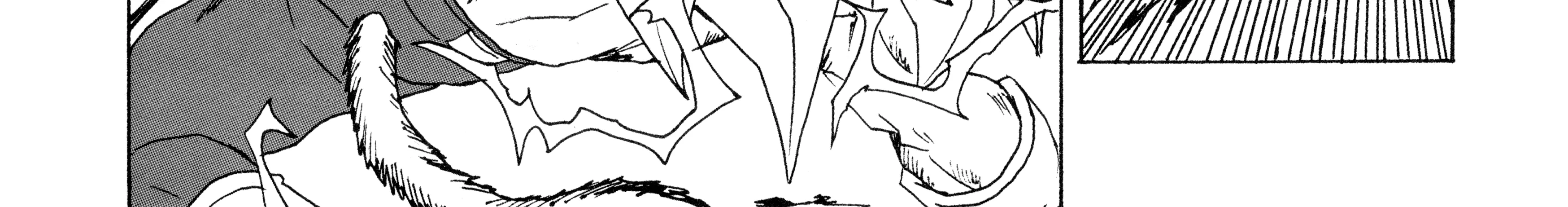 Dragon Ball Af, chapter 1, page 160