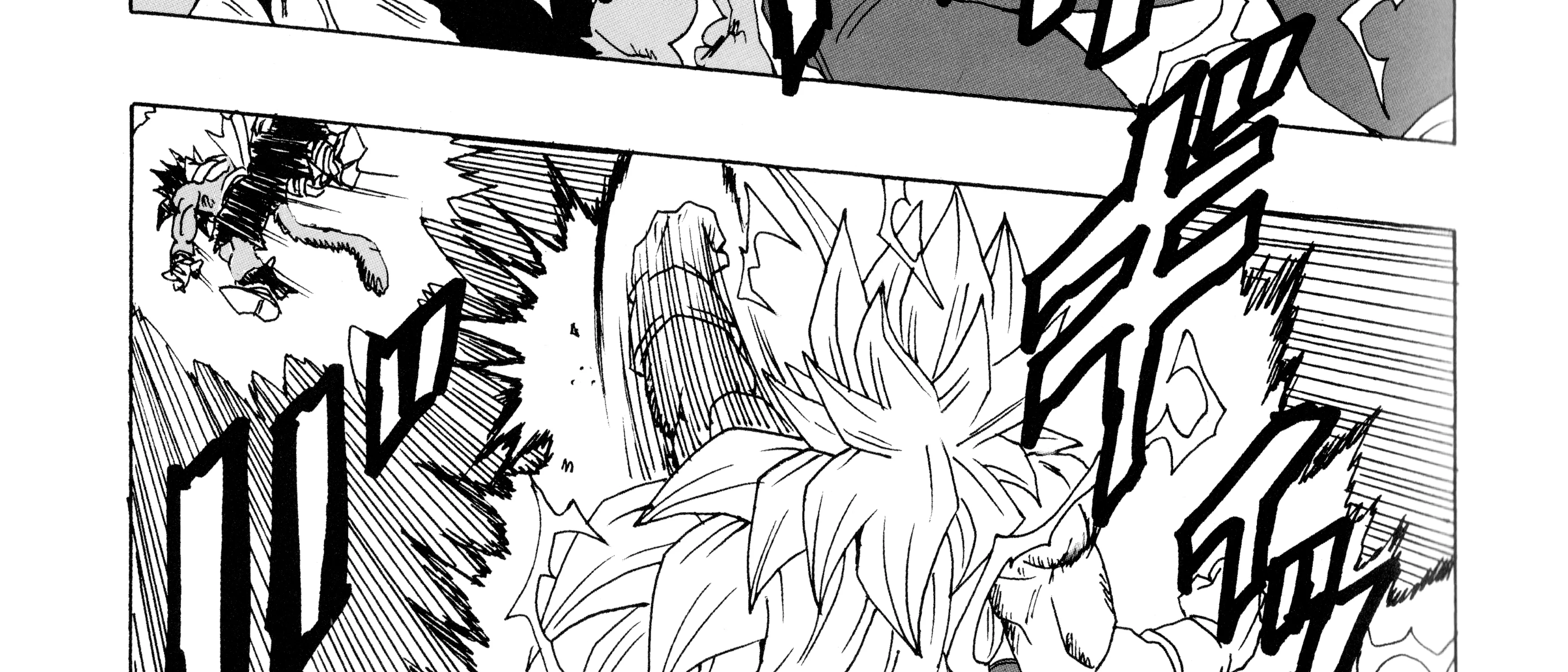 Dragon Ball Af, chapter 1, page 163
