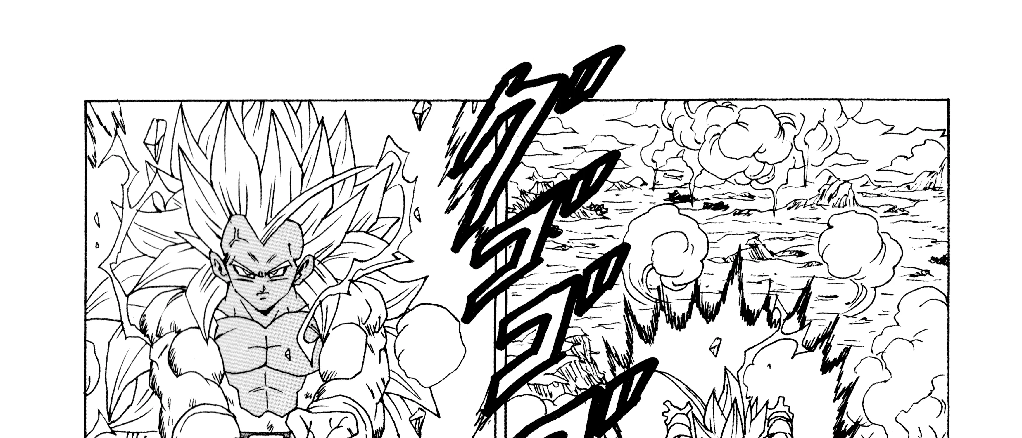 Dragon Ball Af, chapter 1, page 181