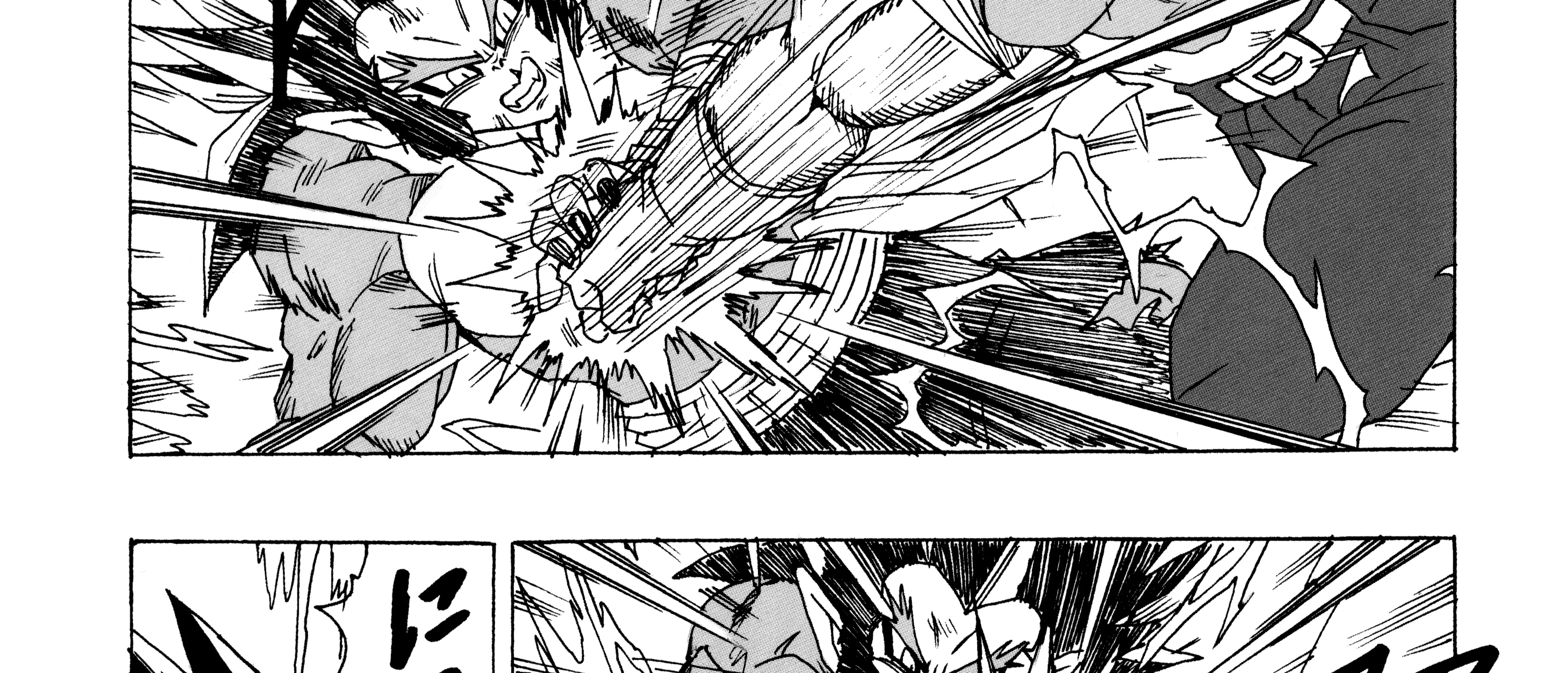 Dragon Ball Af, chapter 1, page 198