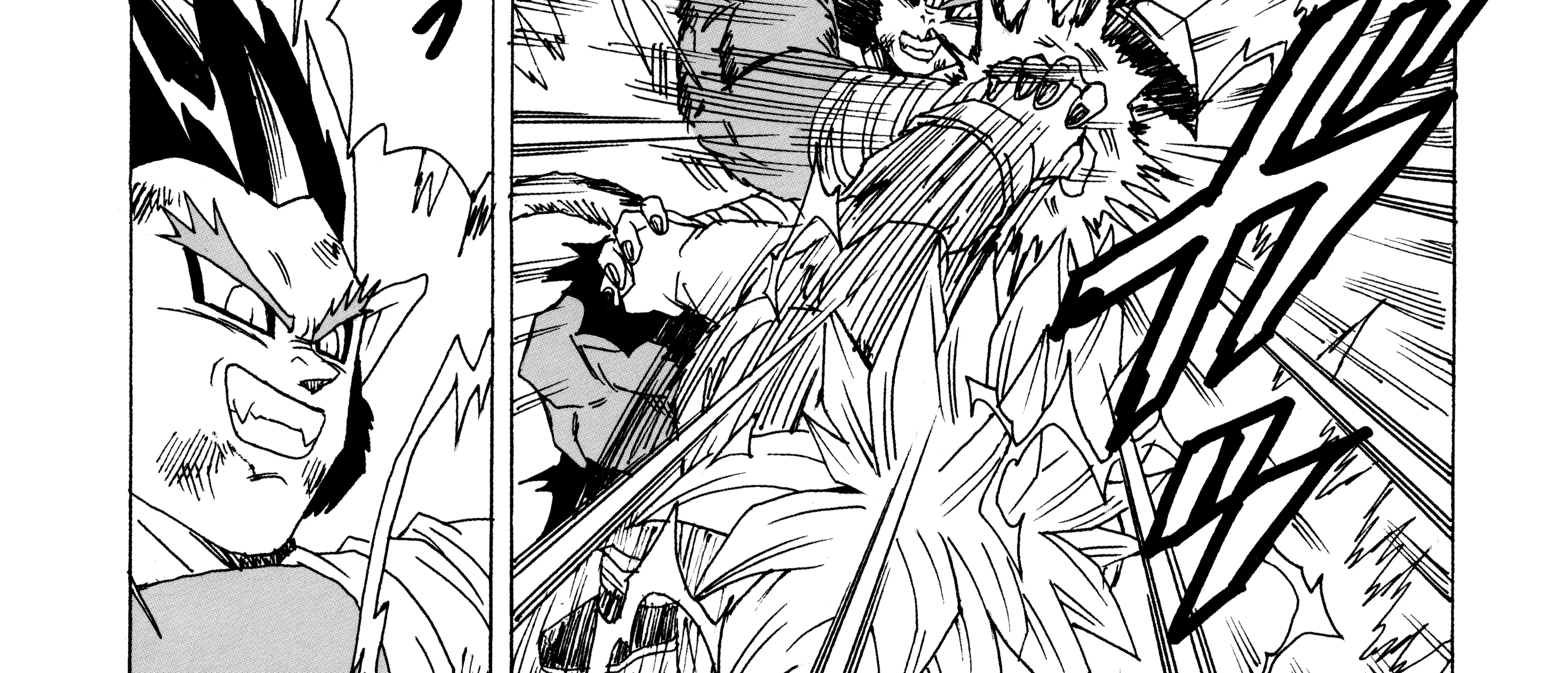 Dragon Ball Af, chapter 1, page 199