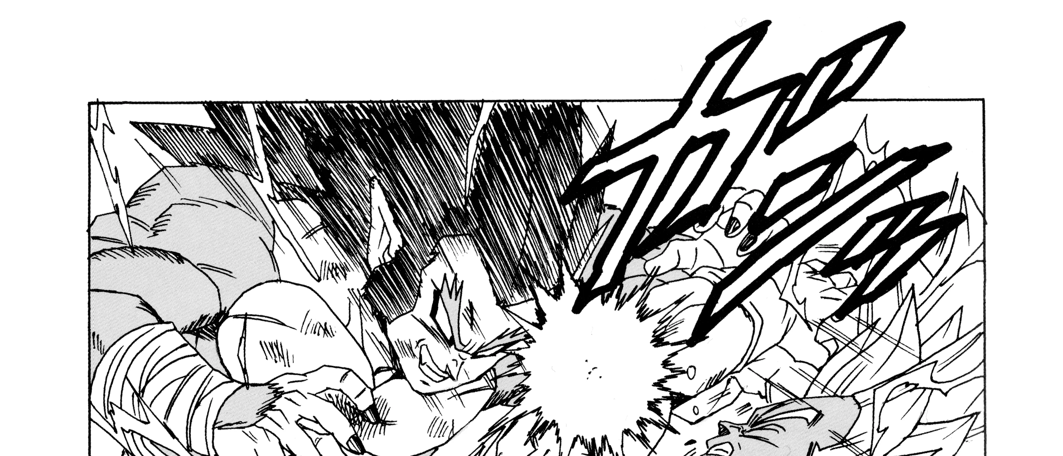 Dragon Ball Af, chapter 1, page 201
