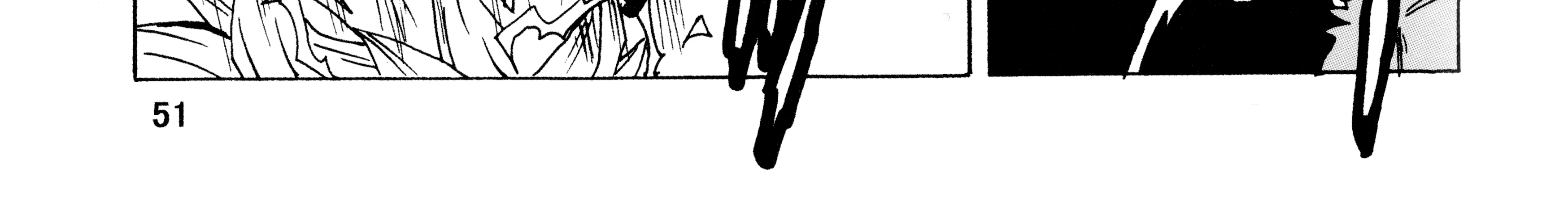 Dragon Ball Af, chapter 1, page 204