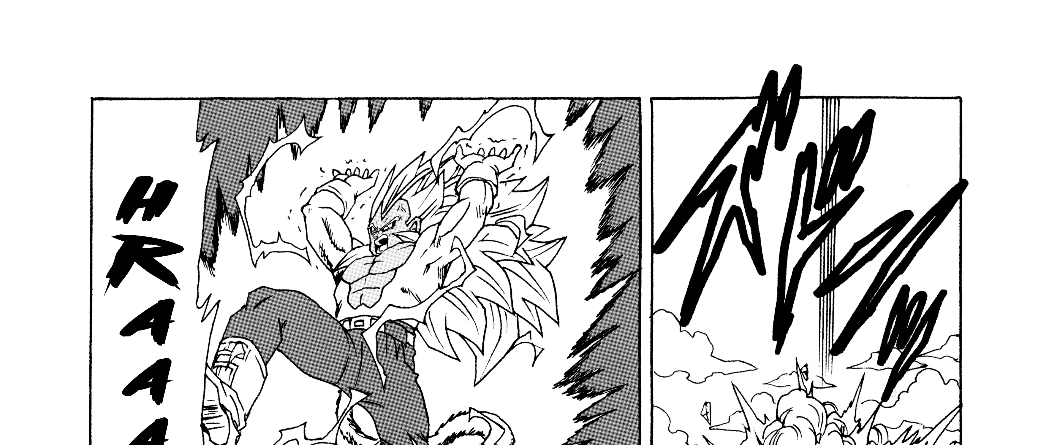 Dragon Ball Af, chapter 1, page 217