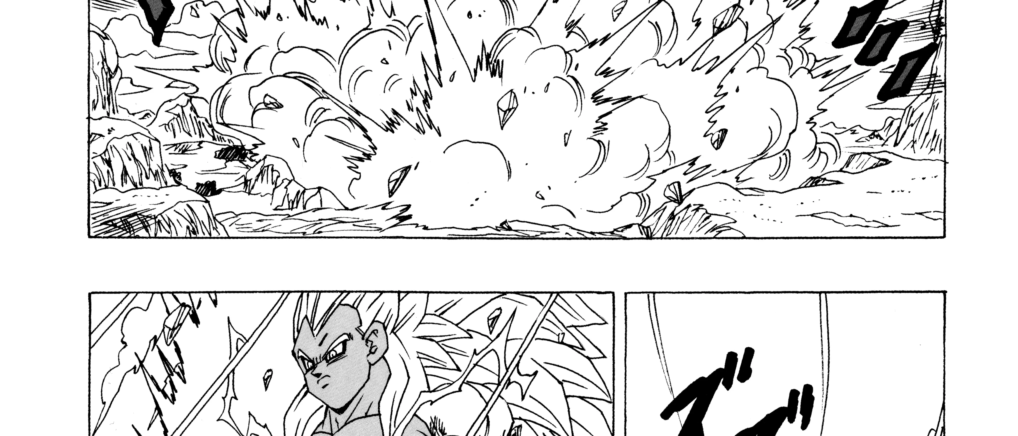 Dragon Ball Af, chapter 1, page 222
