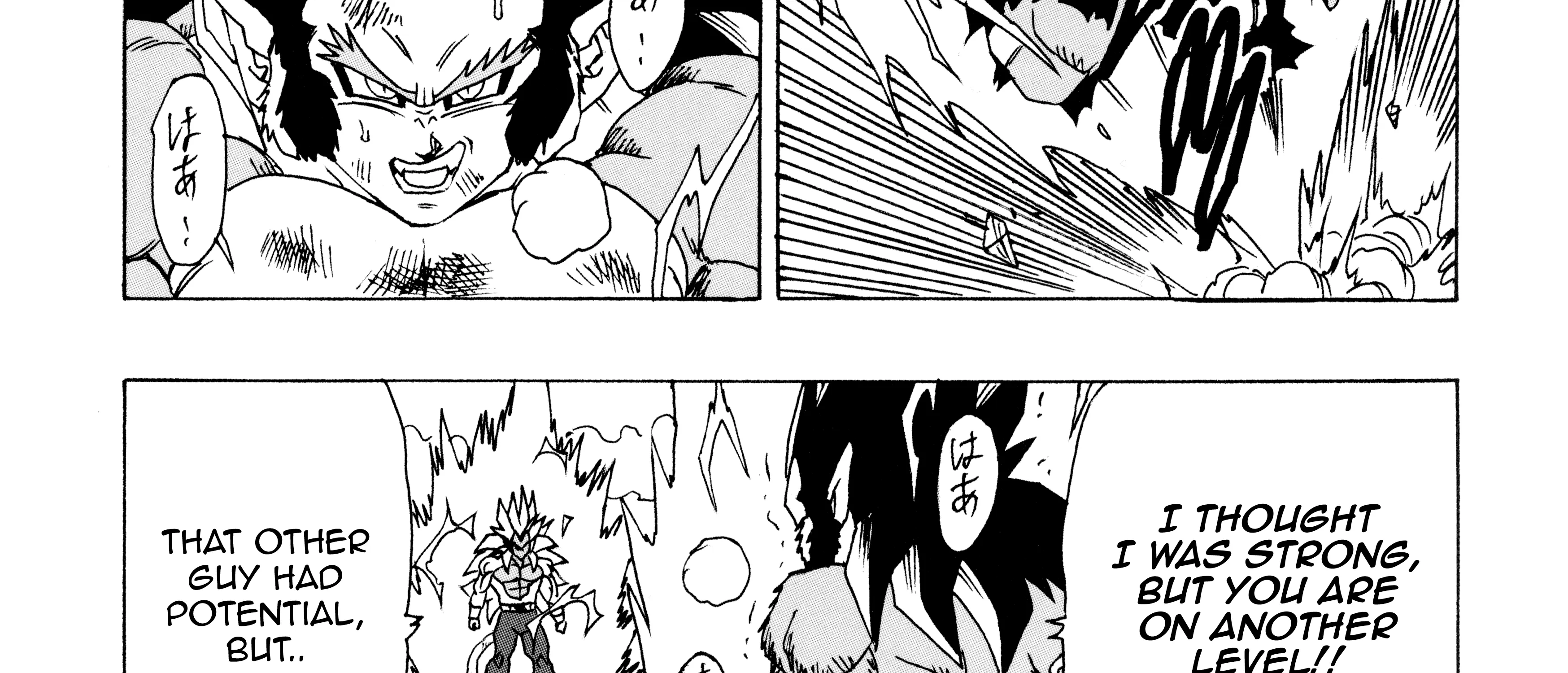Dragon Ball Af, chapter 1, page 226