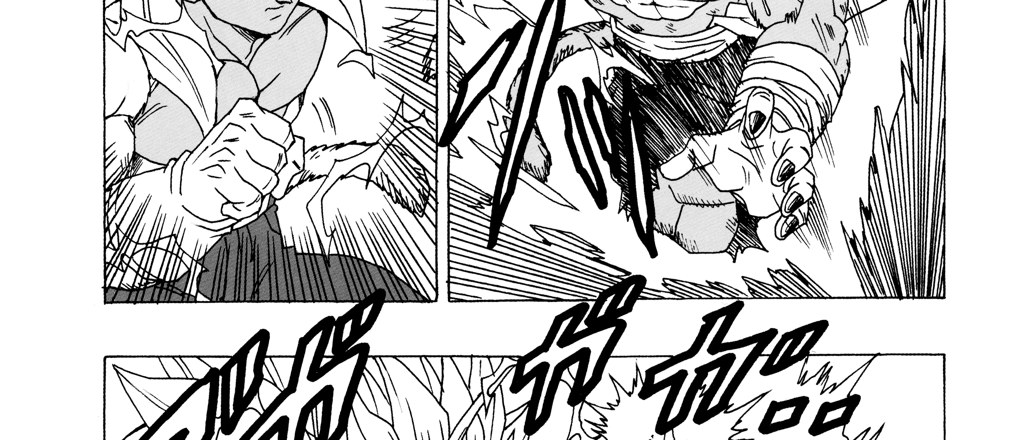 Dragon Ball Af, chapter 1, page 234