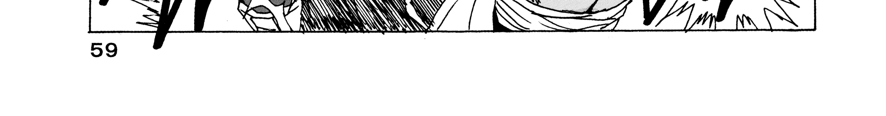 Dragon Ball Af, chapter 1, page 236