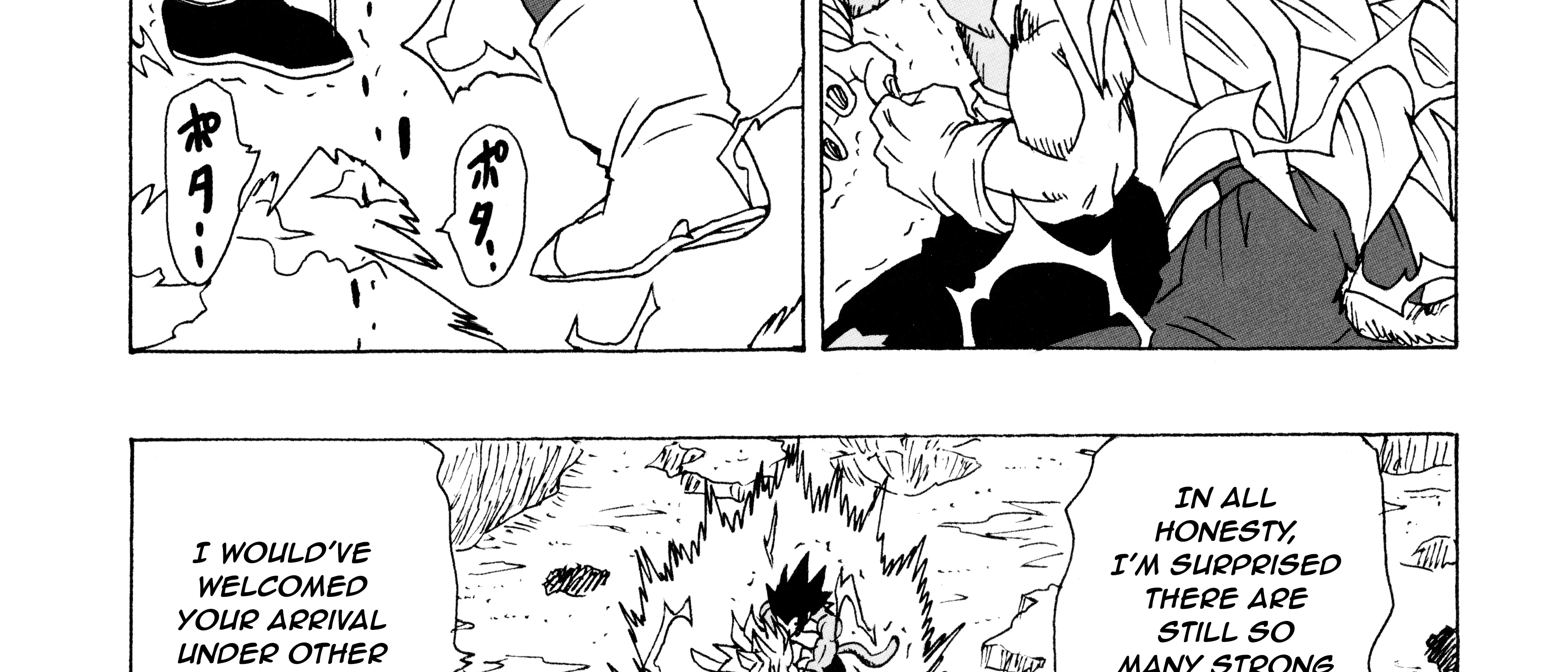 Dragon Ball Af, chapter 1, page 242
