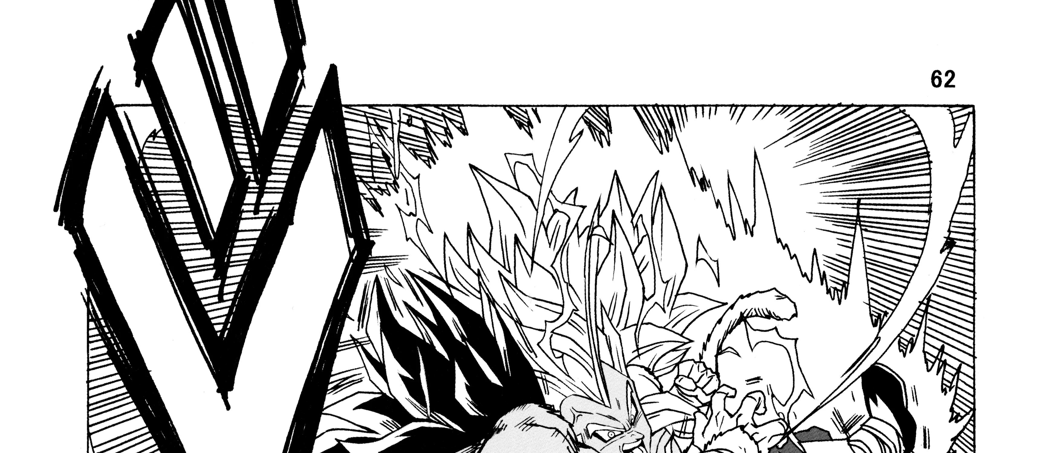 Dragon Ball Af, chapter 1, page 245