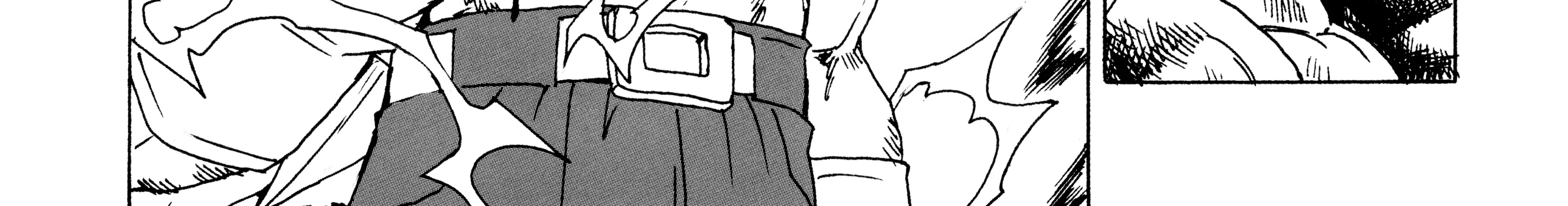 Dragon Ball Af, chapter 1, page 252