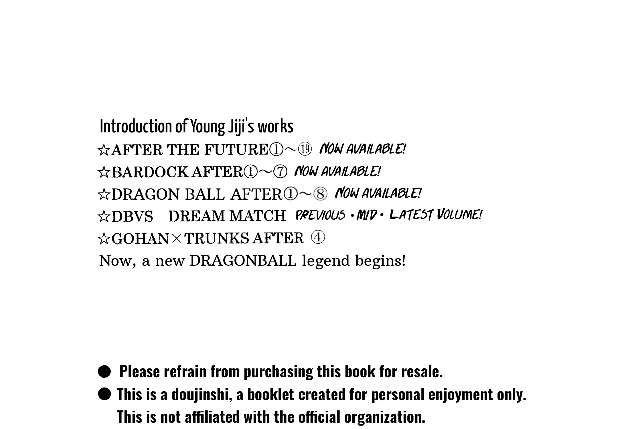 Dragon Ball Af, chapter 1, page 253