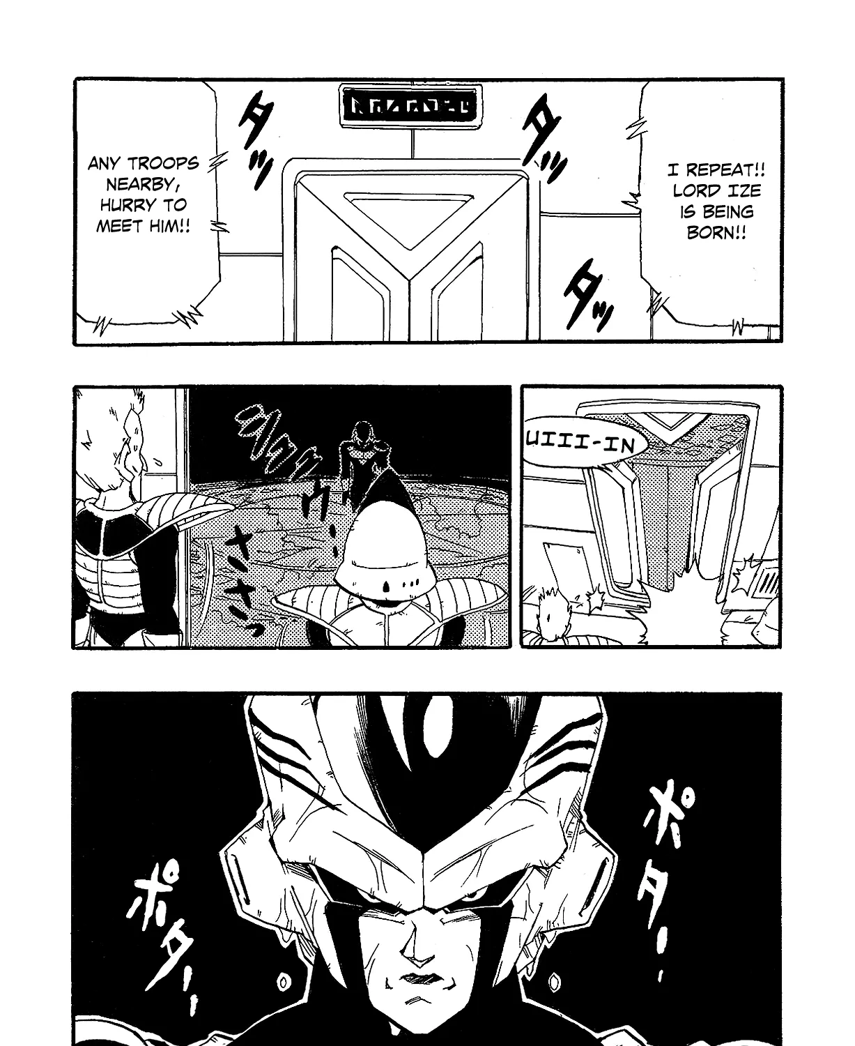Dragon Ball Af, chapter 2, page 13
