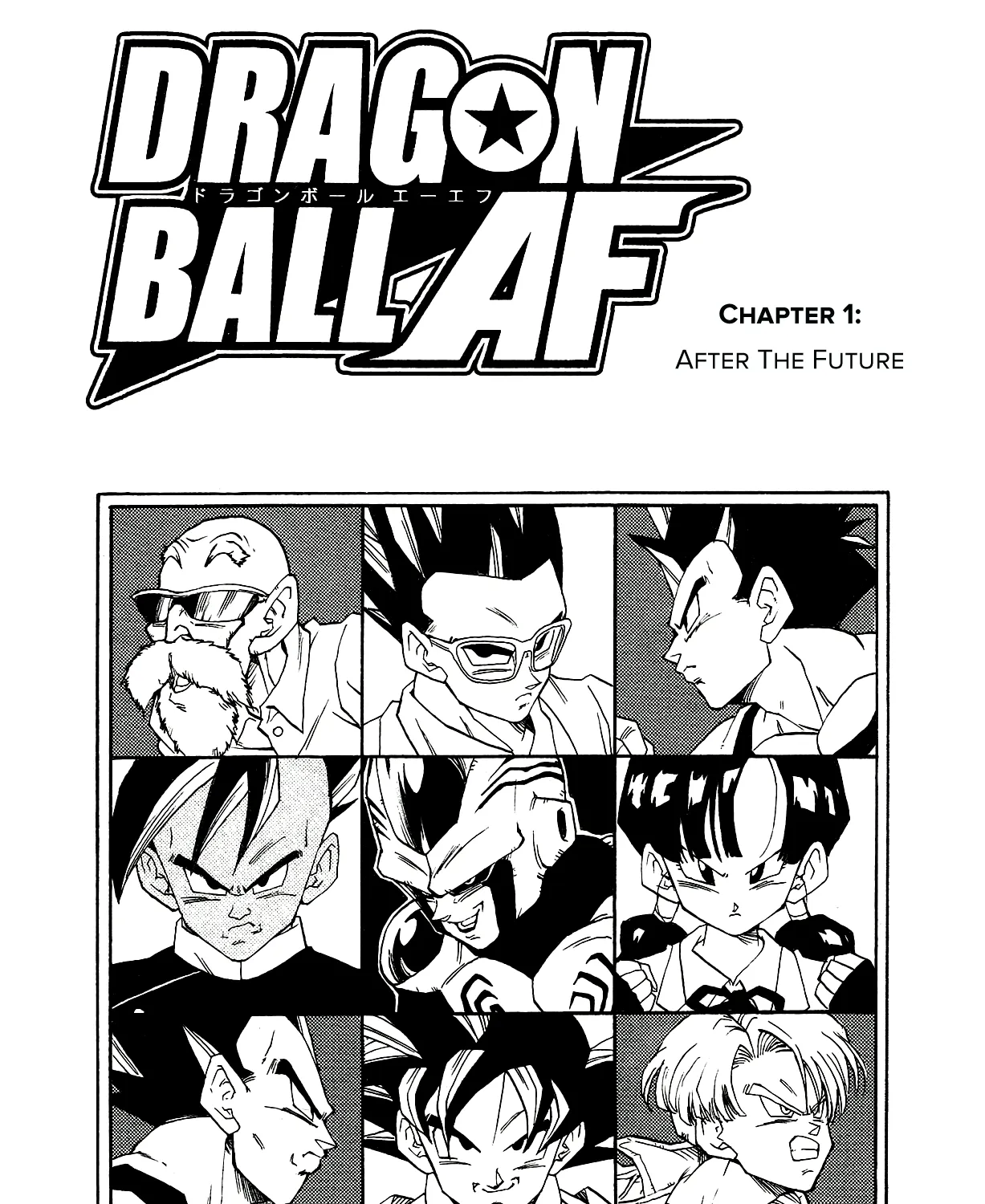 Dragon Ball Af, chapter 2, page 19