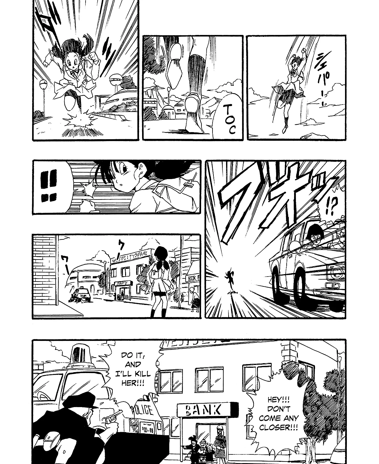Dragon Ball Af, chapter 2, page 25