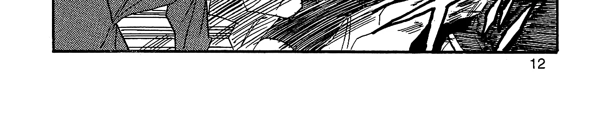 Dragon Ball Af, chapter 2, page 30