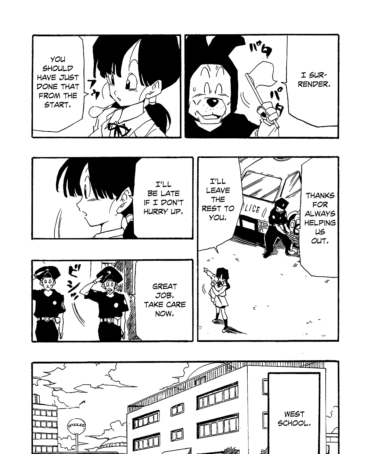 Dragon Ball Af, chapter 2, page 33