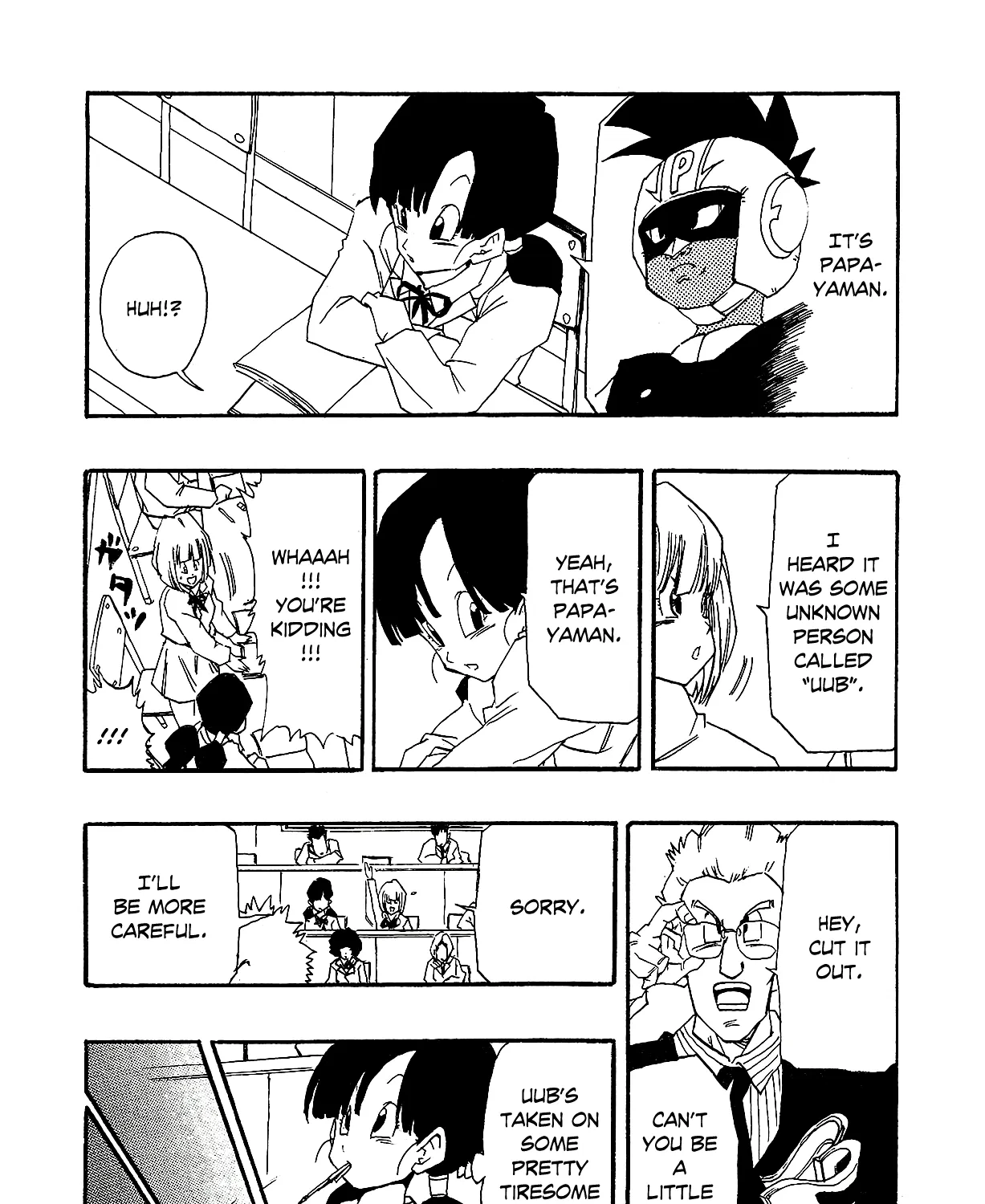 Dragon Ball Af, chapter 2, page 37