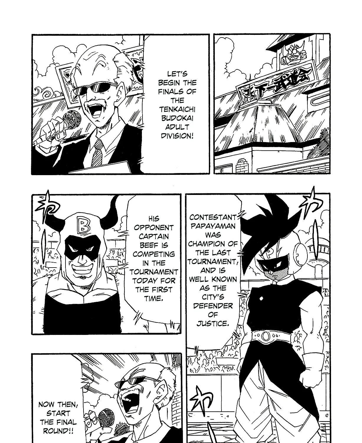 Dragon Ball Af, chapter 2, page 39