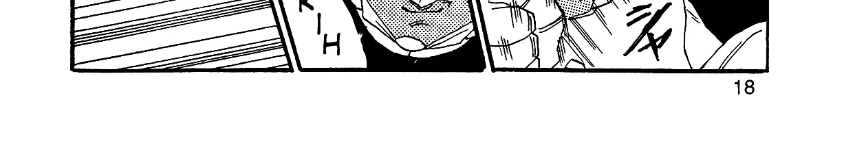Dragon Ball Af, chapter 2, page 42