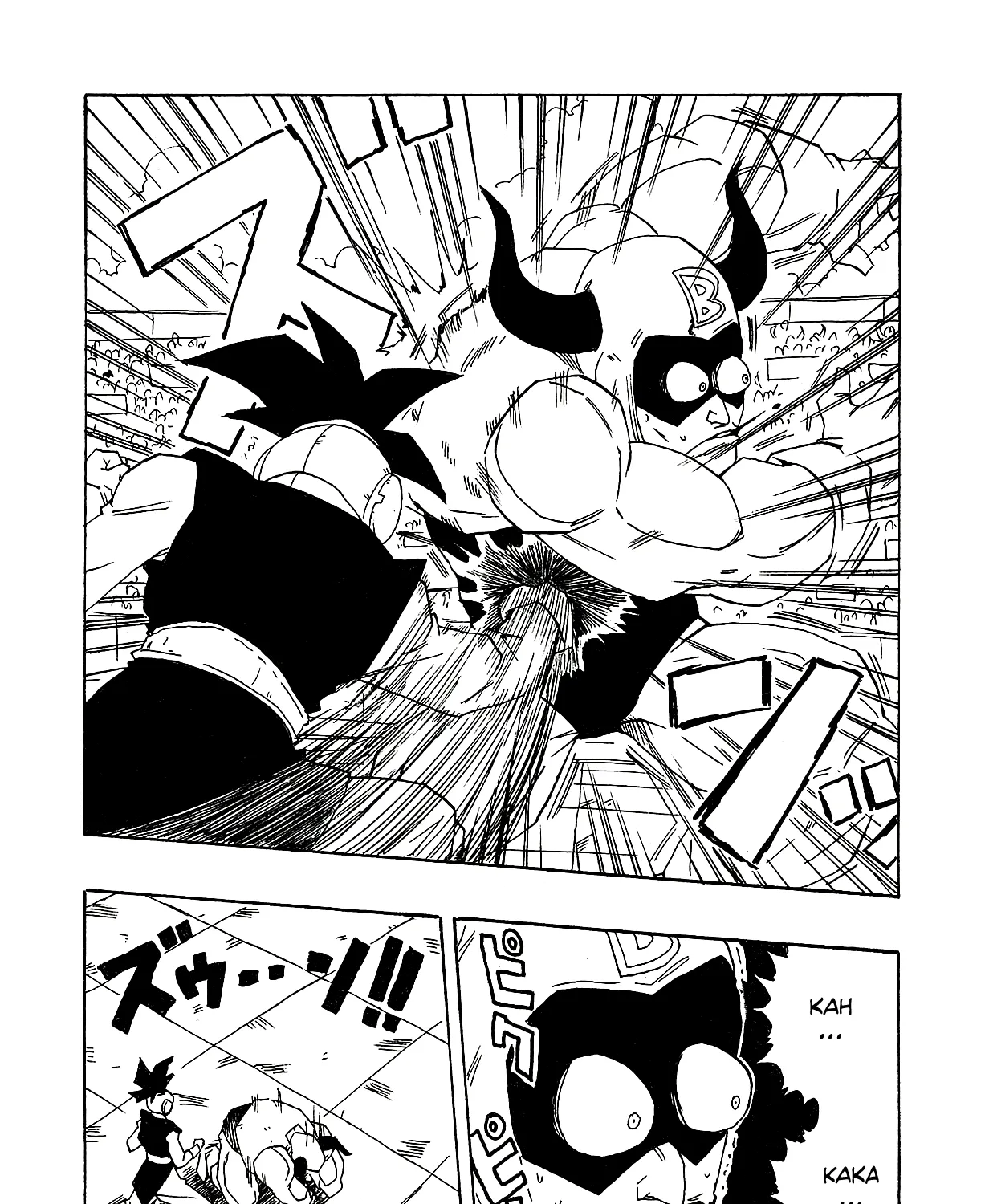 Dragon Ball Af, chapter 2, page 43