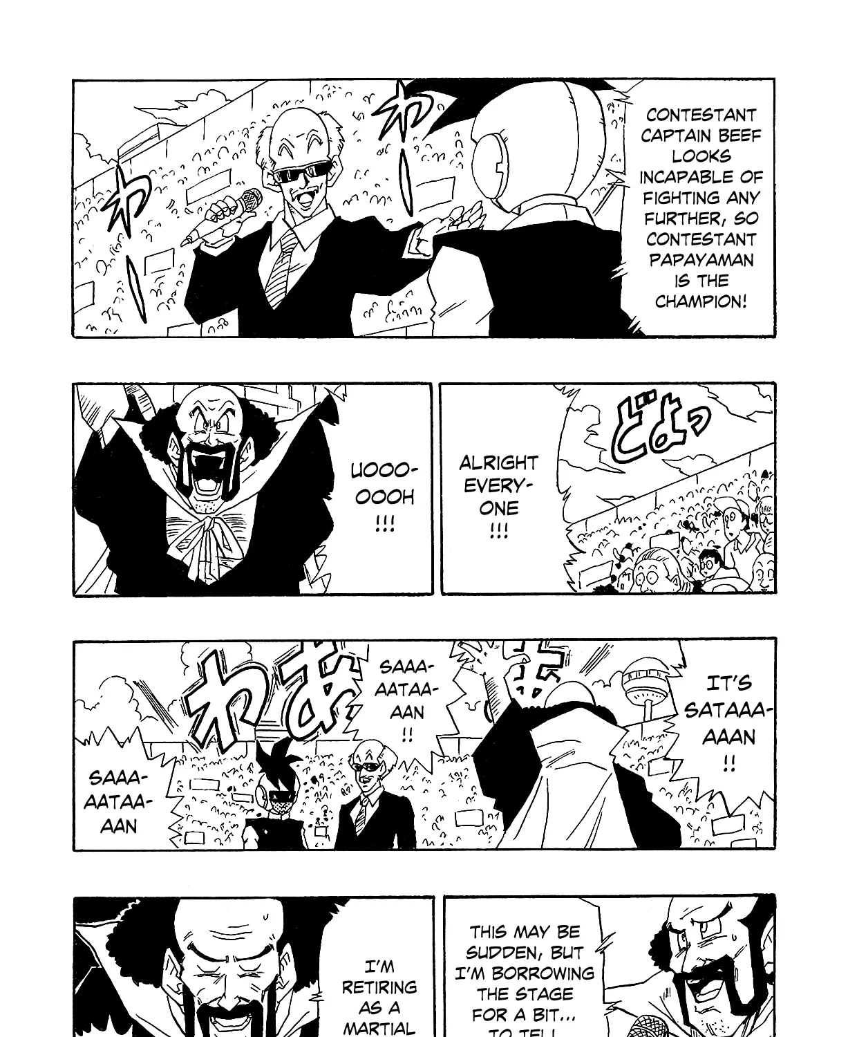 Dragon Ball Af, chapter 2, page 45