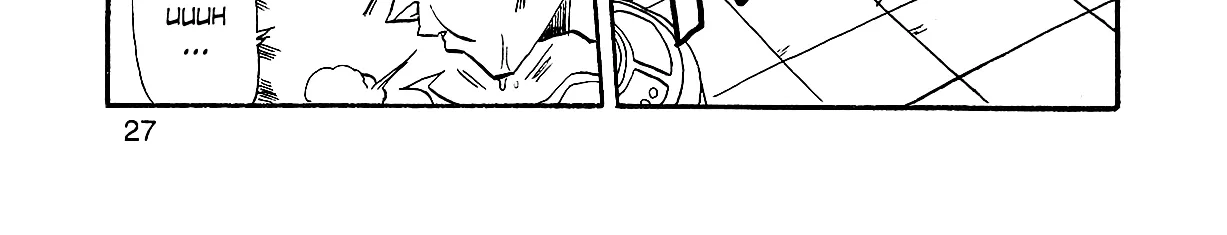 Dragon Ball Af, chapter 2, page 60