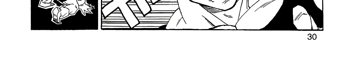 Dragon Ball Af, chapter 2, page 66
