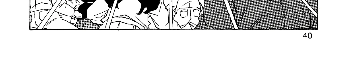 Dragon Ball Af, chapter 2, page 86