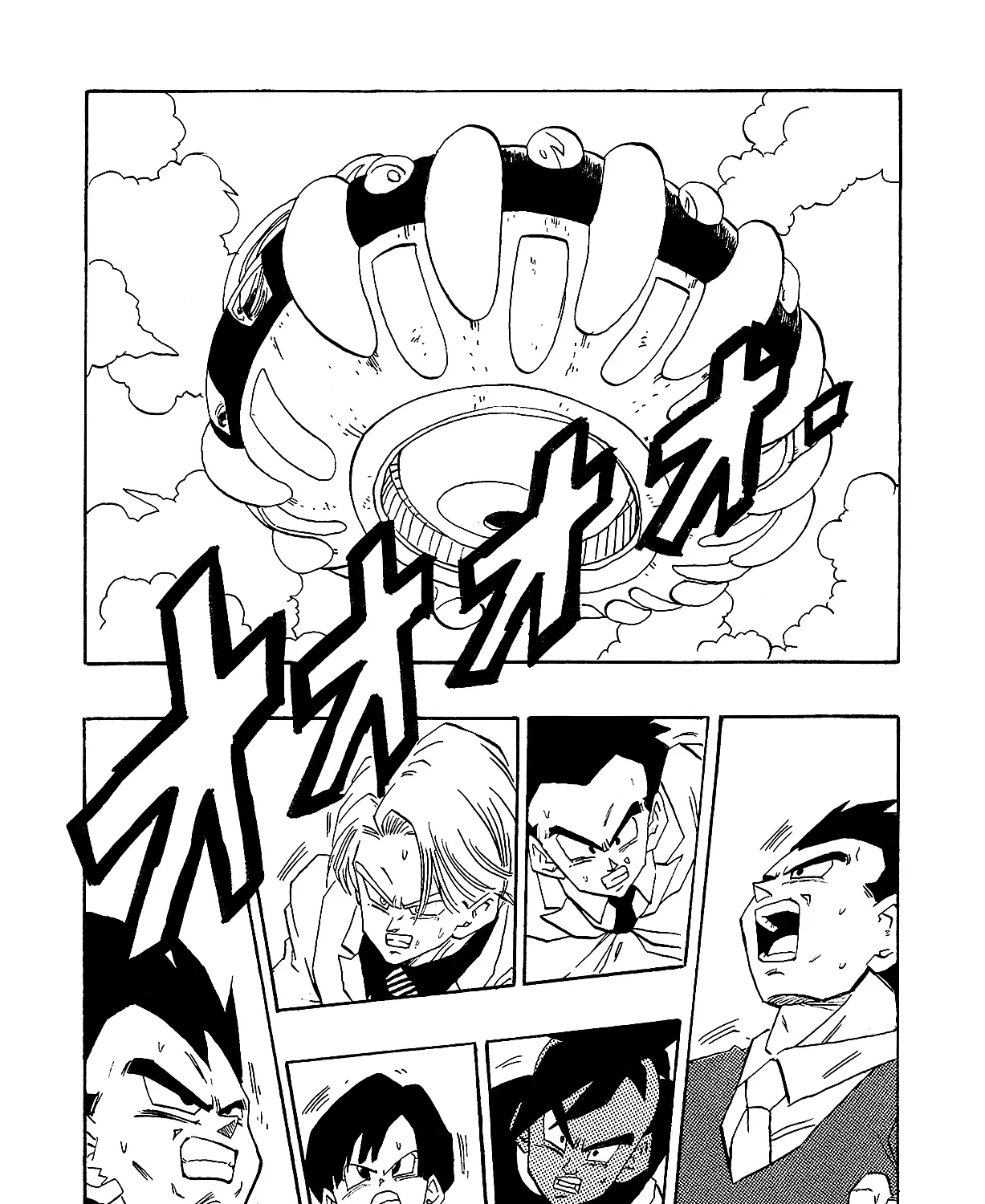 Dragon Ball Af, chapter 2, page 87