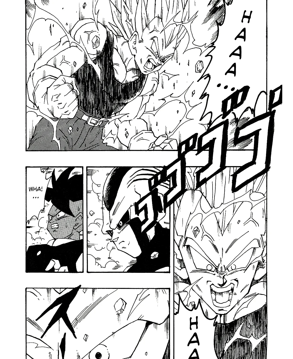 Dragon Ball Af, chapter 2, page 99