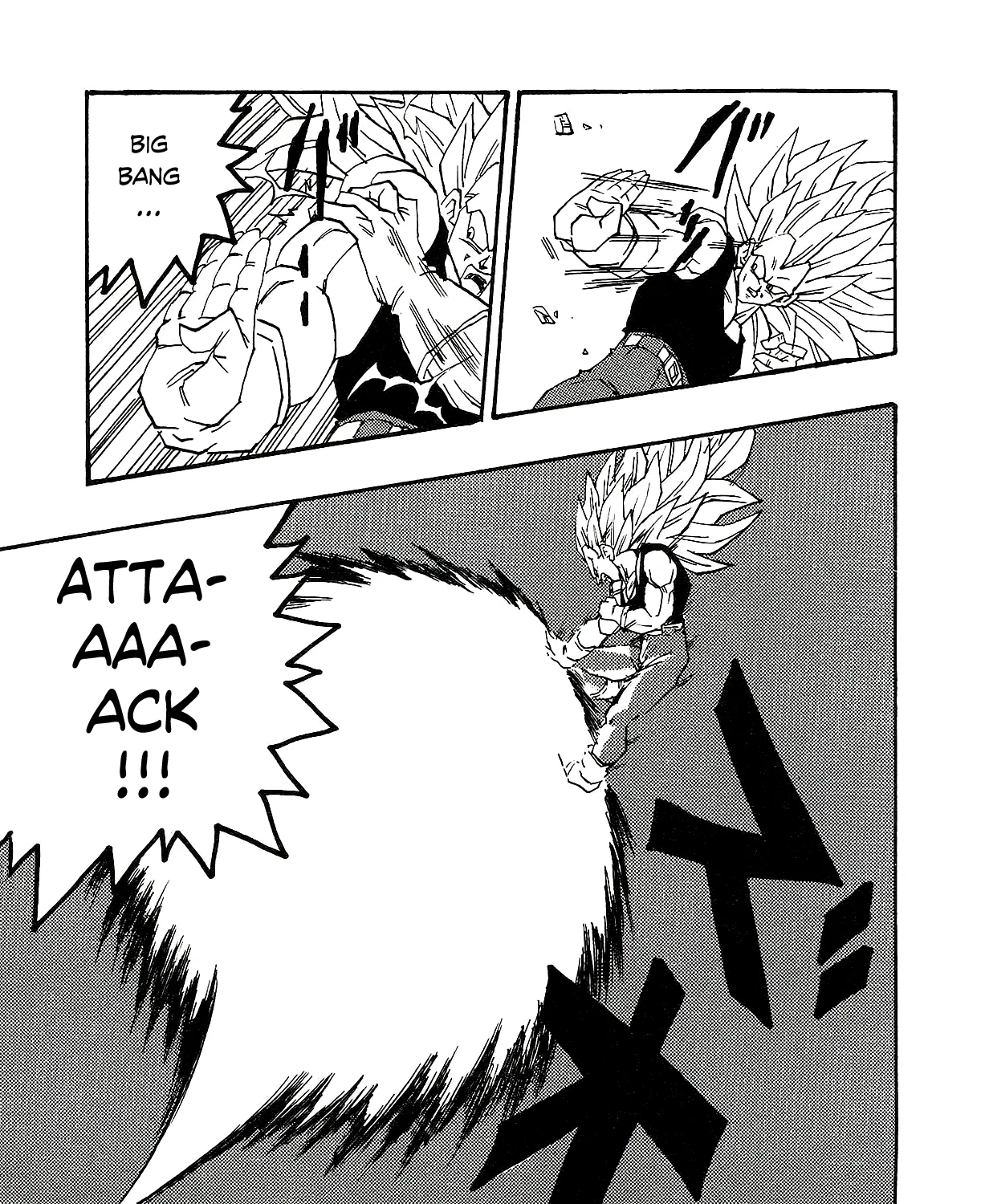 Dragon Ball Af, chapter 2, page 115