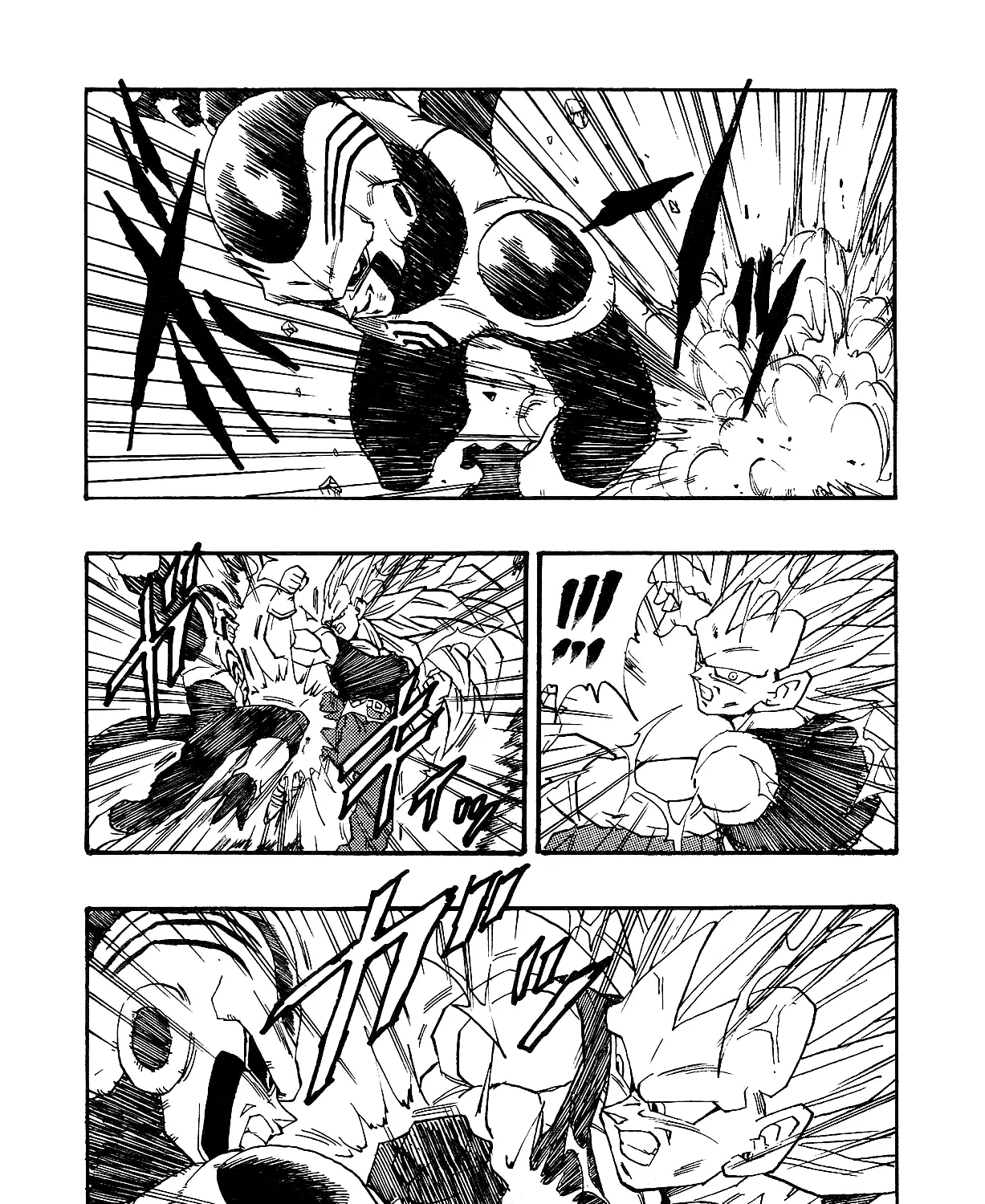 Dragon Ball Af, chapter 2, page 121