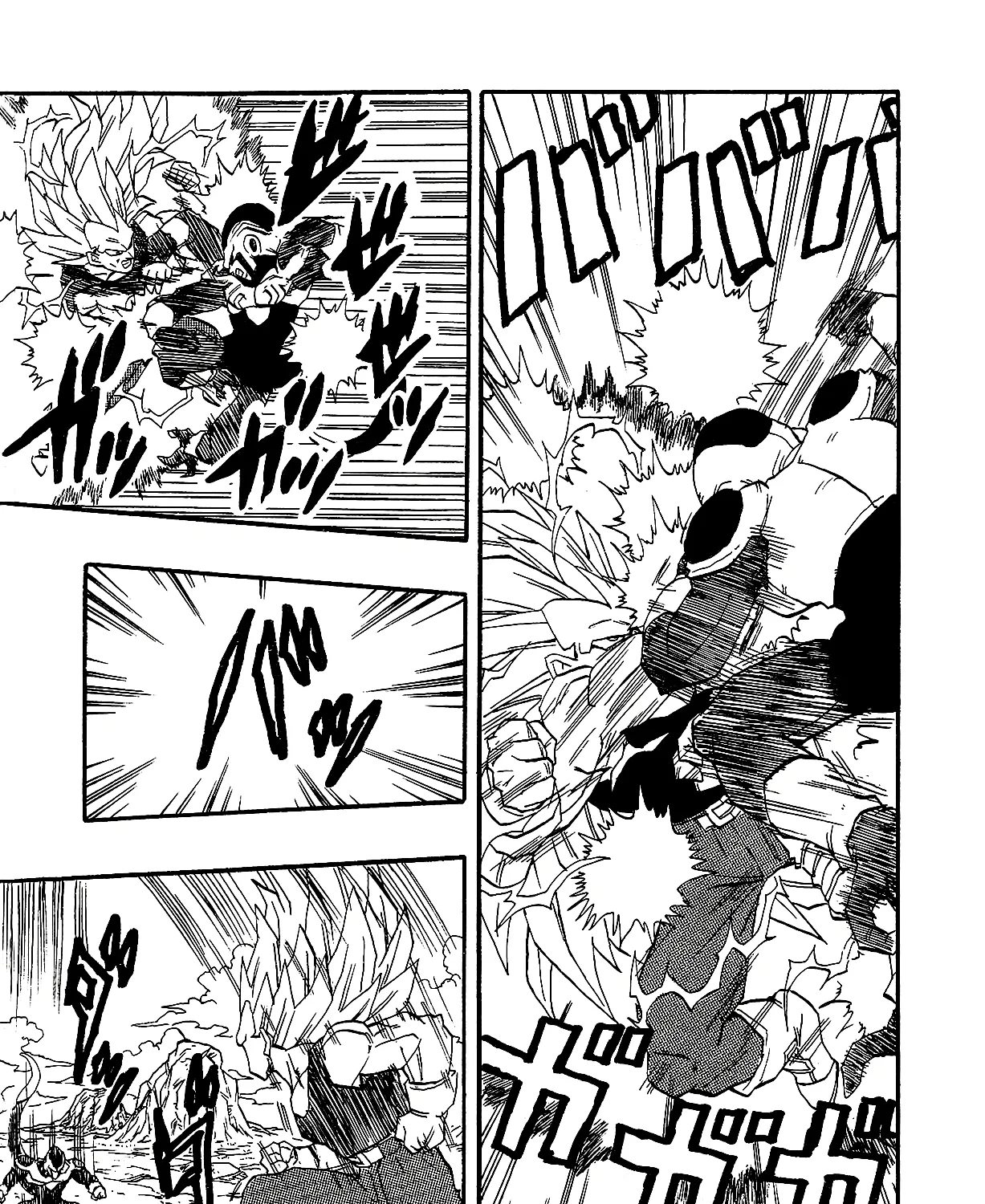 Dragon Ball Af, chapter 2, page 123