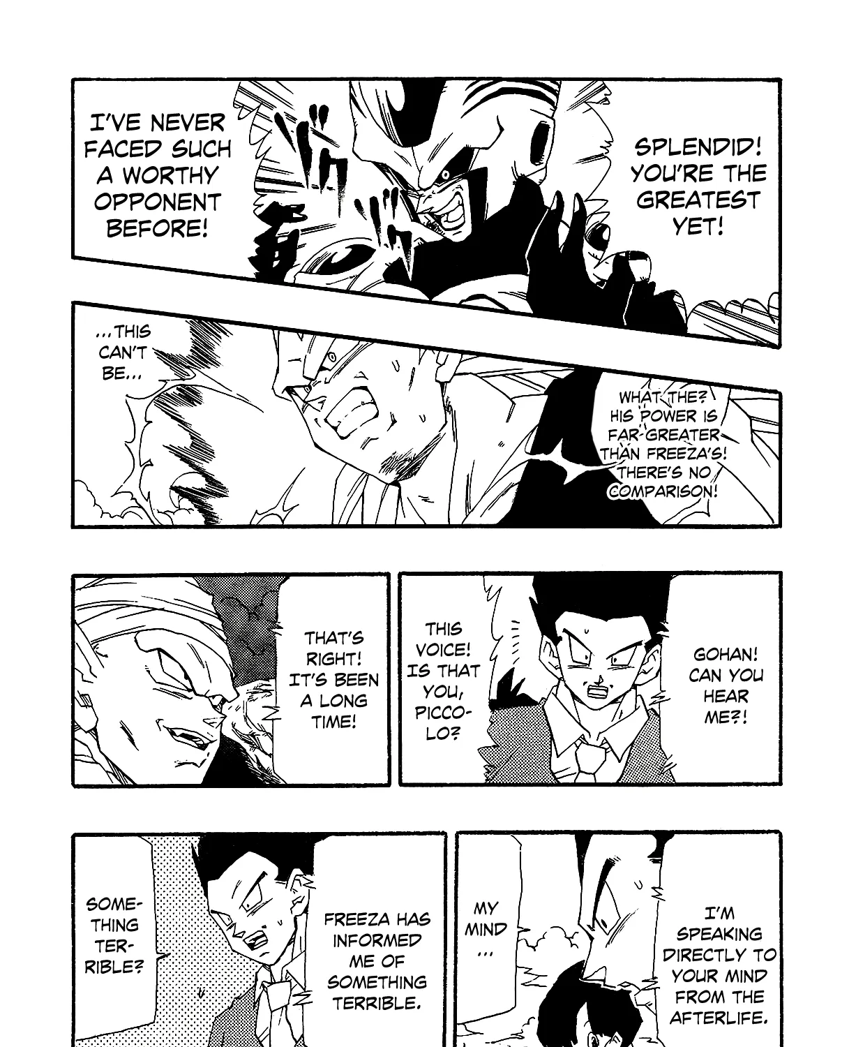 Dragon Ball Af, chapter 2, page 125