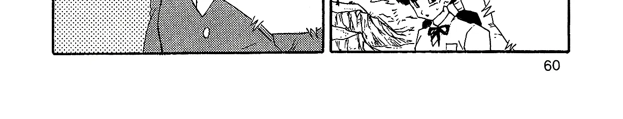 Dragon Ball Af, chapter 2, page 126