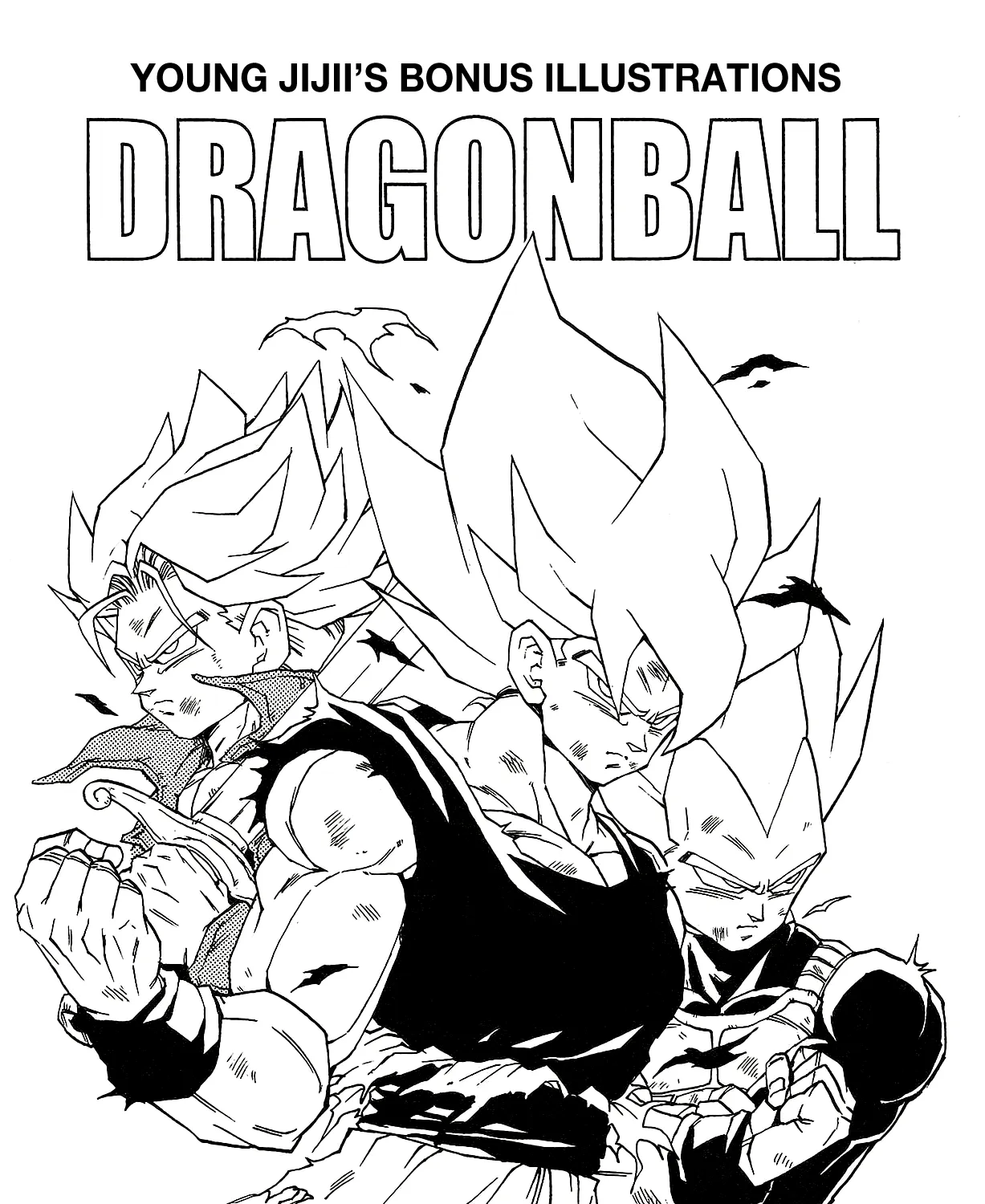 Dragon Ball Af, chapter 2, page 133