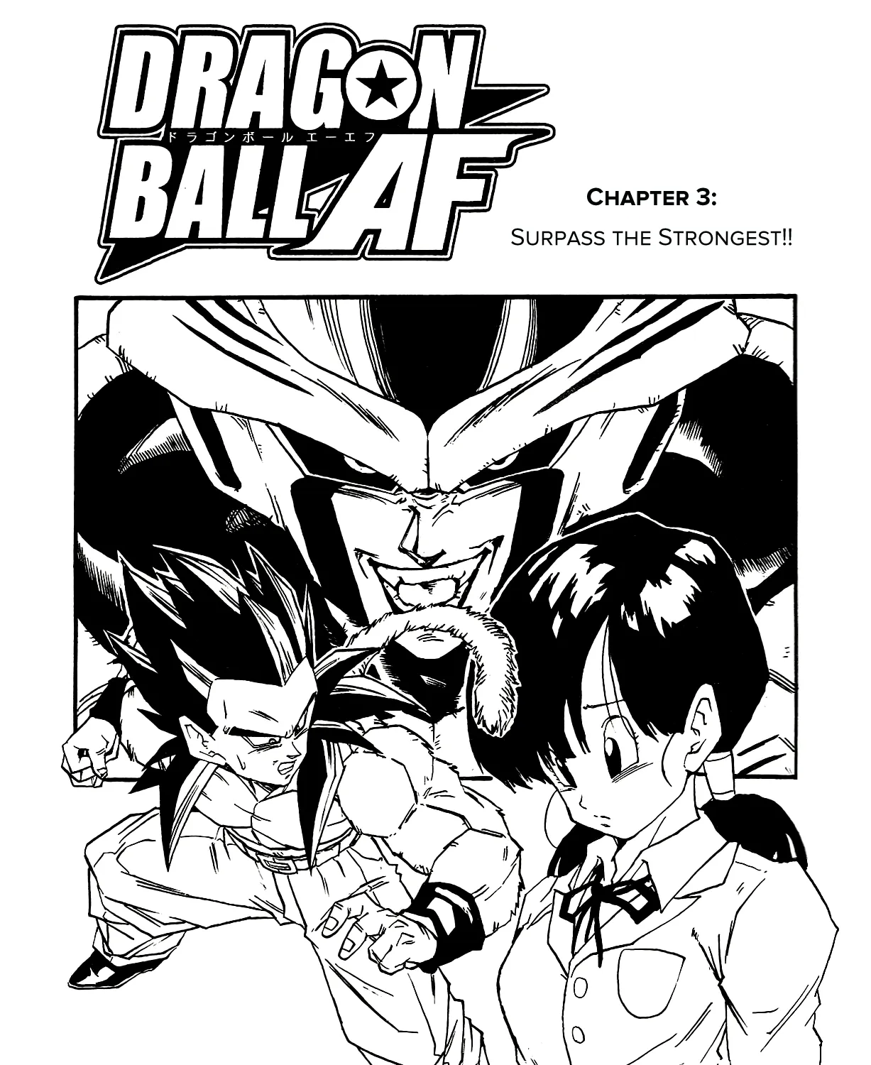 Dragon Ball Af, chapter 3, page 11