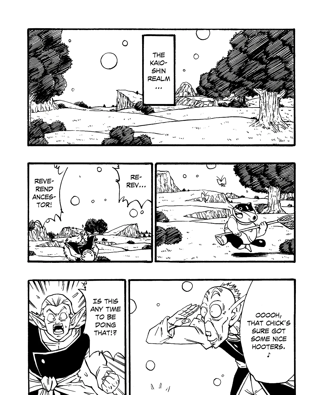 Dragon Ball Af, chapter 3, page 13