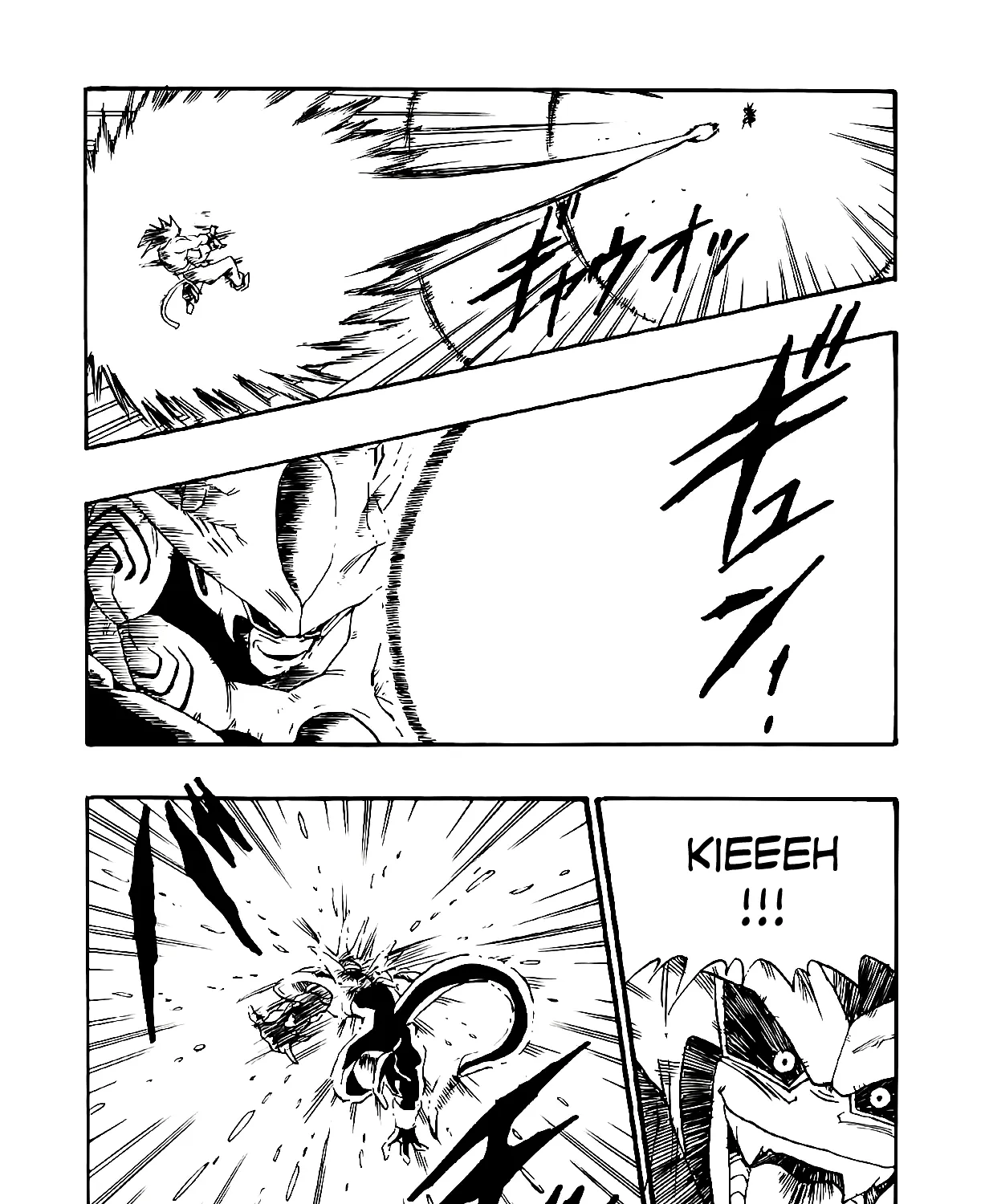 Dragon Ball Af, chapter 3, page 65