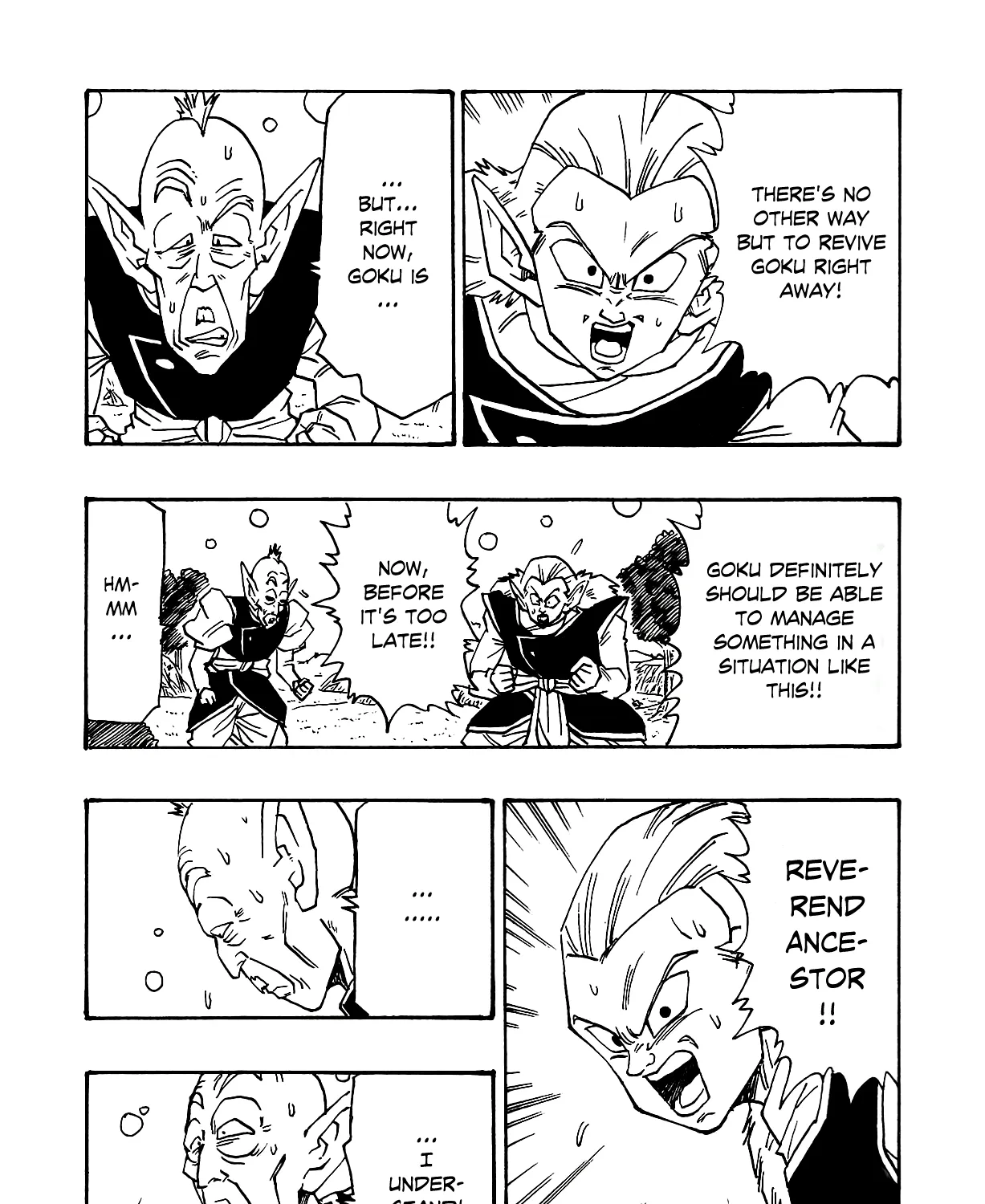 Dragon Ball Af, chapter 3, page 81