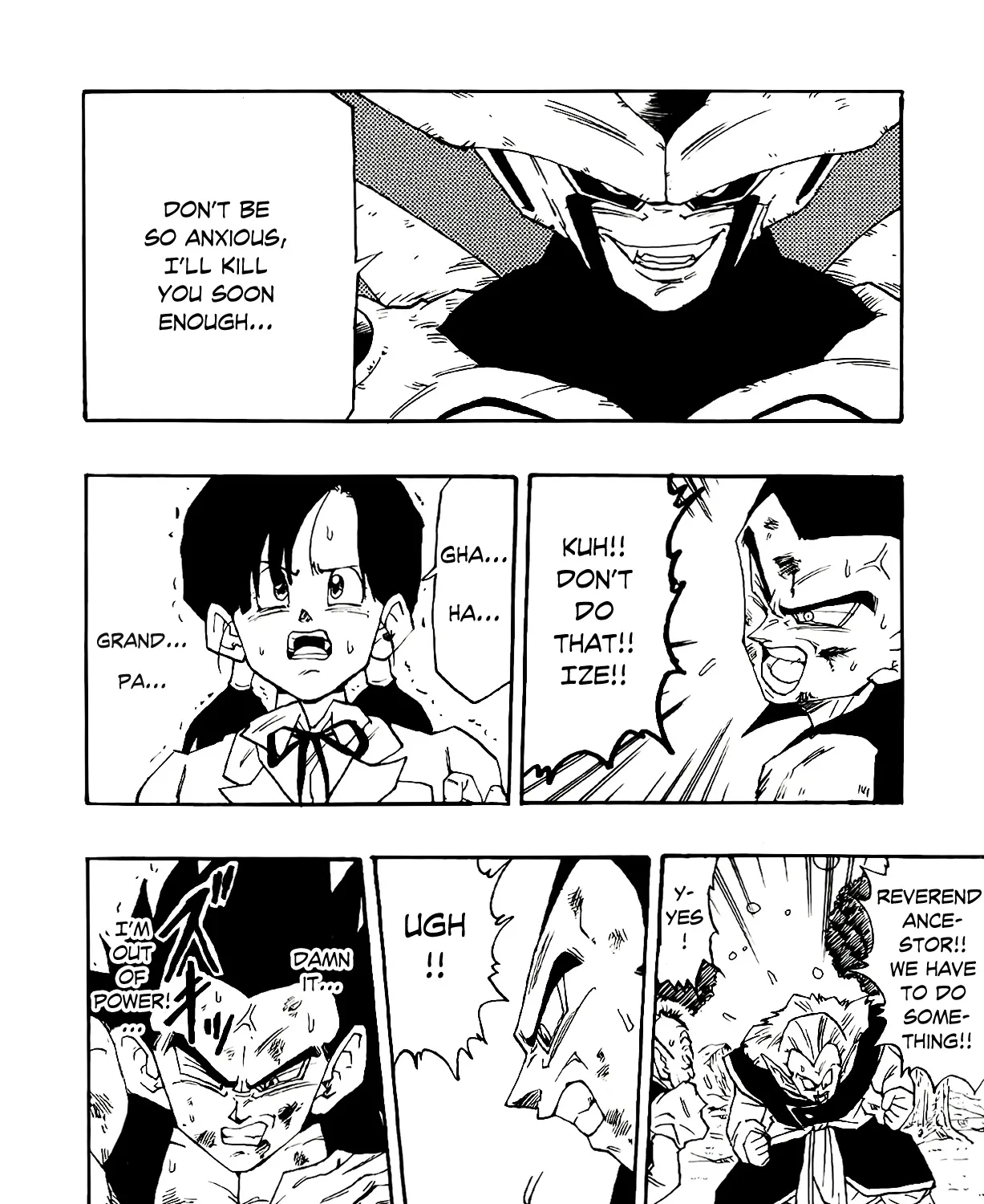 Dragon Ball Af, chapter 3, page 97