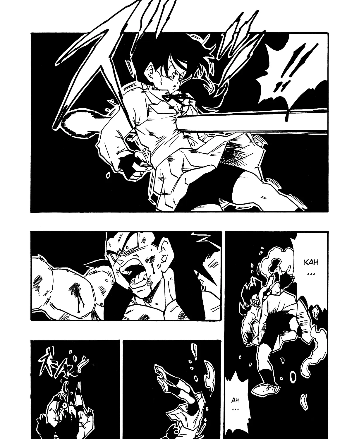 Dragon Ball Af, chapter 3, page 101